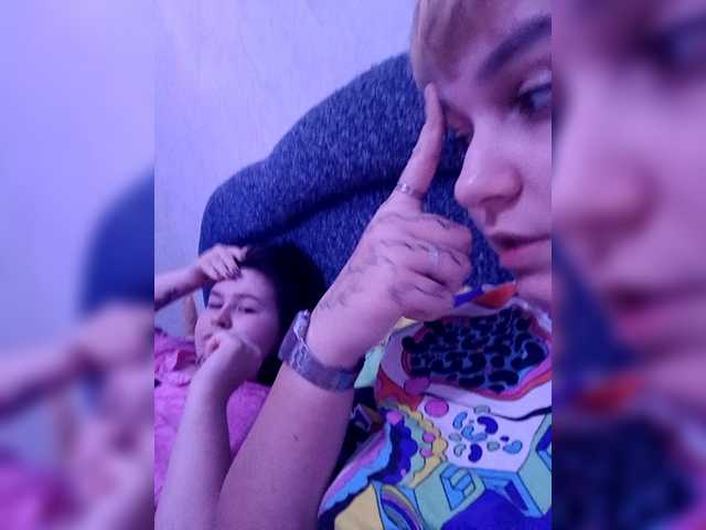 Рунетки: , секс чат бесплатно