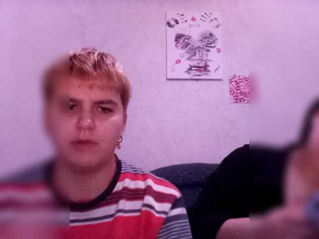 Рунетки: , секс чат бесплатно