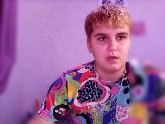 Рунетки: , секс чат бесплатно