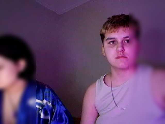 Entrez le videochat erotique avec le
modèle 2Lesbians 2Lesbians