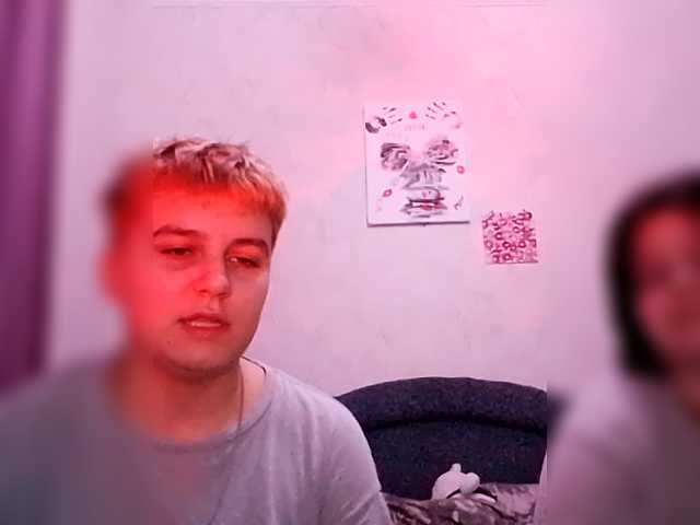 Рунетки: , секс чат бесплатно