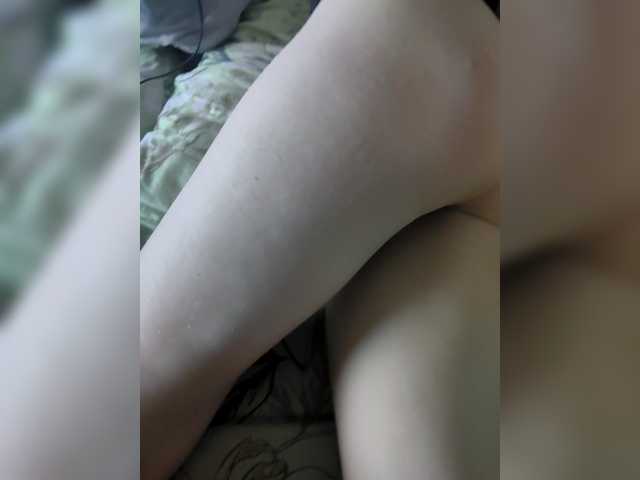 Entra en el chat con el modelo Mask_show Mask_show