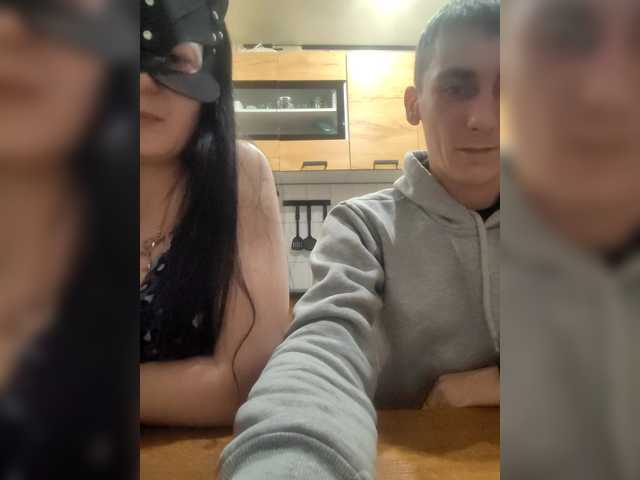 Рунетки: , секс чат бесплатно