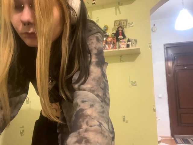 Рунетки: , секс чат бесплатно