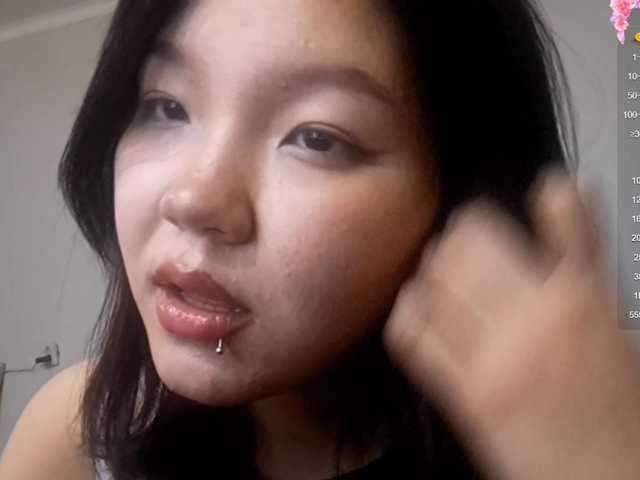 Рунетки: , секс чат бесплатно