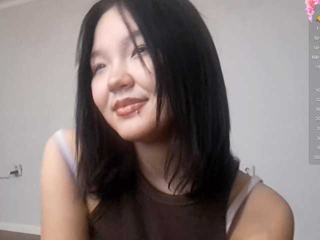 Рунетки: , секс чат бесплатно