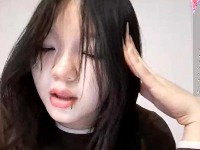 Рунетки: , секс чат бесплатно