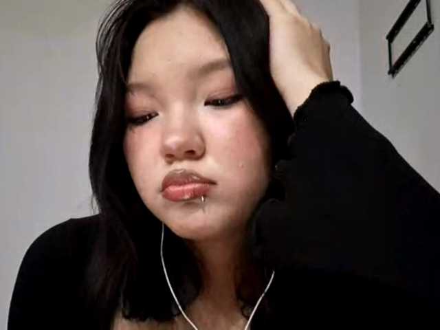 Рунетки: , секс чат бесплатно