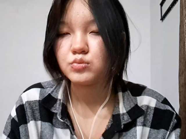 Рунетки: , секс чат бесплатно