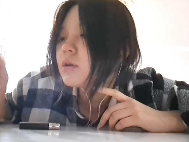 Vai a chattare su UrKittyMia UrKittyMia