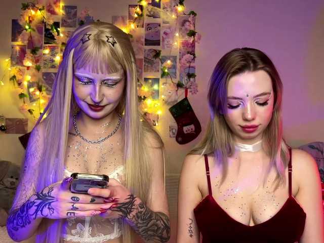 Рунетки: , секс чат бесплатно