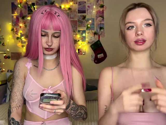 Accedi alla chat con il nickname Mirabbella Mirabbella