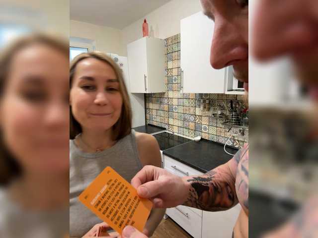 Рунетки: , секс чат бесплатно