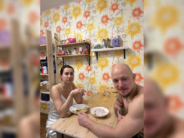 Accedi alla chat con il nickname Jack-Alice Jack-Alice