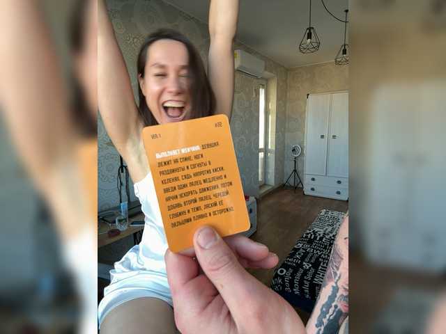 Gratis Live Sexcam mit Jack-Alice Jack-Alice