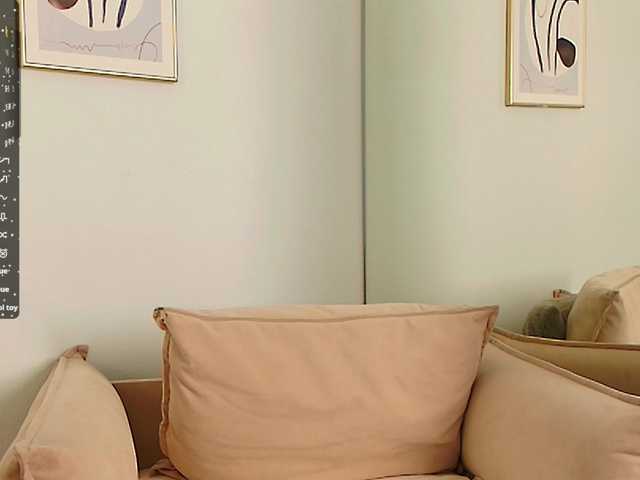 Рунетки: , секс чат бесплатно