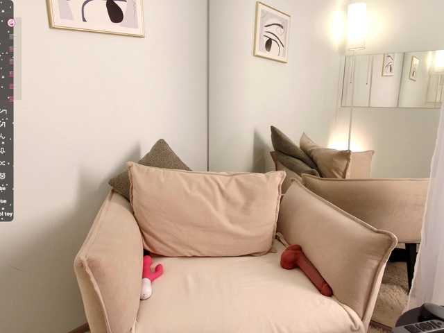 Рунетки: , секс чат бесплатно