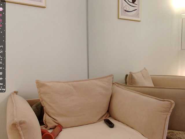 Рунетки: , секс чат бесплатно