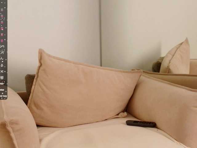 Рунетки: , секс чат бесплатно