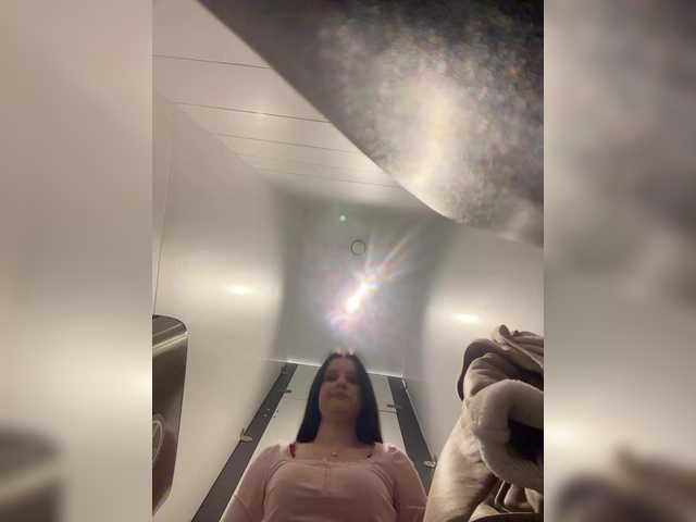 Gratis Live Sexcam mit EvaRoughe EvaRoughe