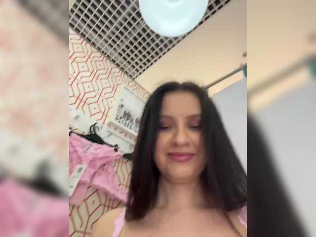 go to chat with EvaRoughe