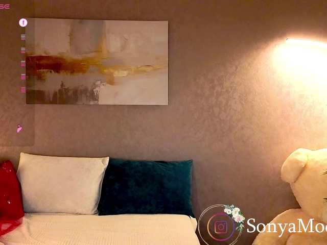 Sonya-Love Sonya-Love