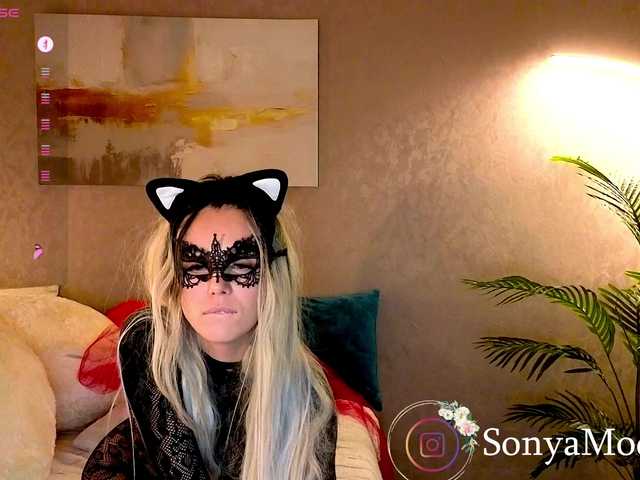 go to chat with Sonya-Love