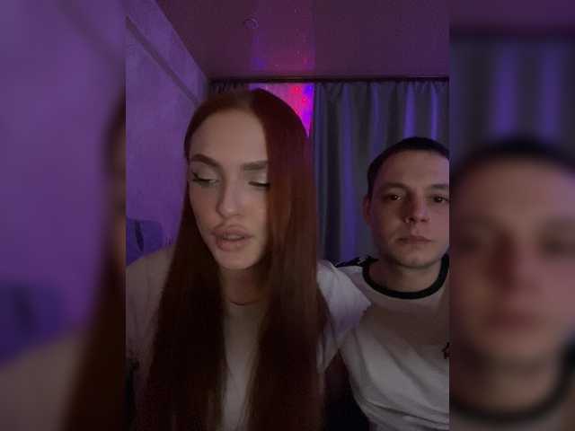 Gratis Live Sexcam mit -LoveRoom- -LoveRoom-