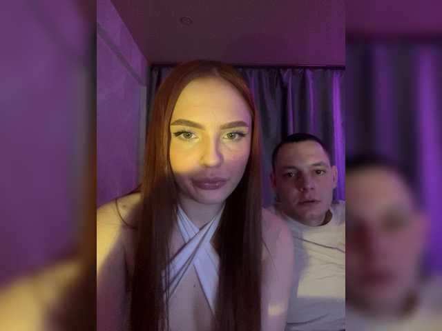 Gratis Live Sexcam mit -LoveRoom- -LoveRoom-