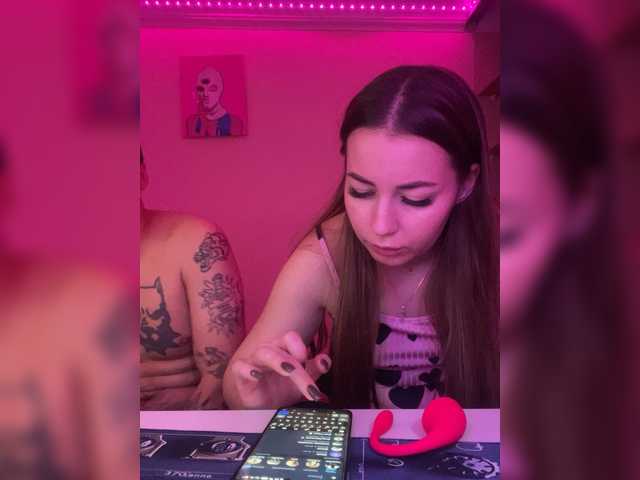 Рунетки: , секс чат бесплатно