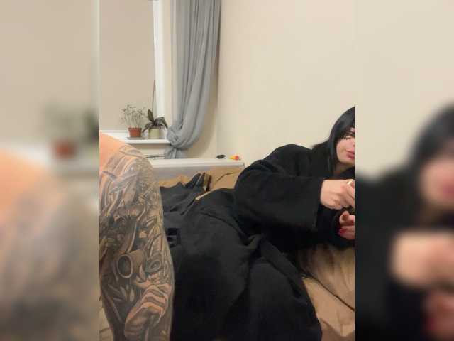 Рунетки: , секс чат бесплатно