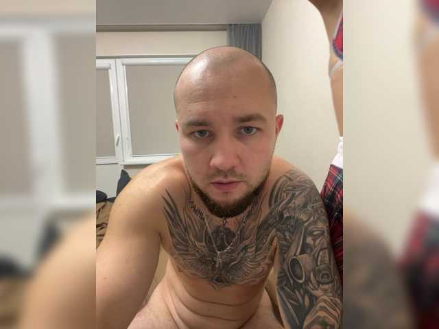 Рунетки: , секс чат бесплатно