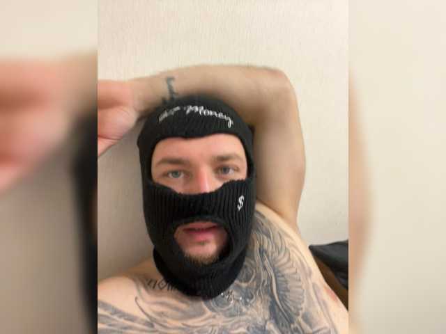 go to chat with NoMoneyNoHoney