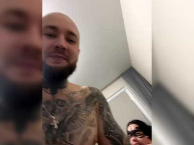 go to chat with NoMoneyNoHoney