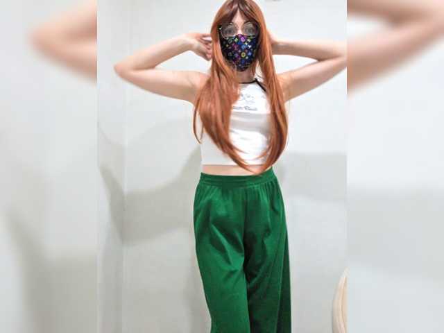 Рунетки: , секс чат бесплатно