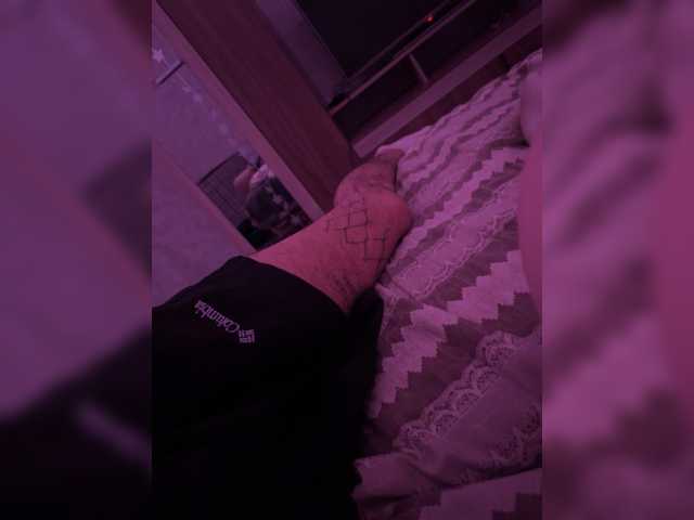 Рунетки: , секс чат бесплатно