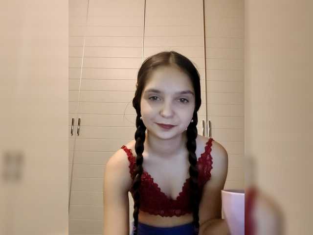 Рунетки: , секс чат бесплатно