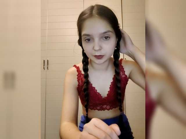 Рунетки: , секс чат бесплатно