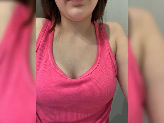 Рунетки: , секс чат бесплатно