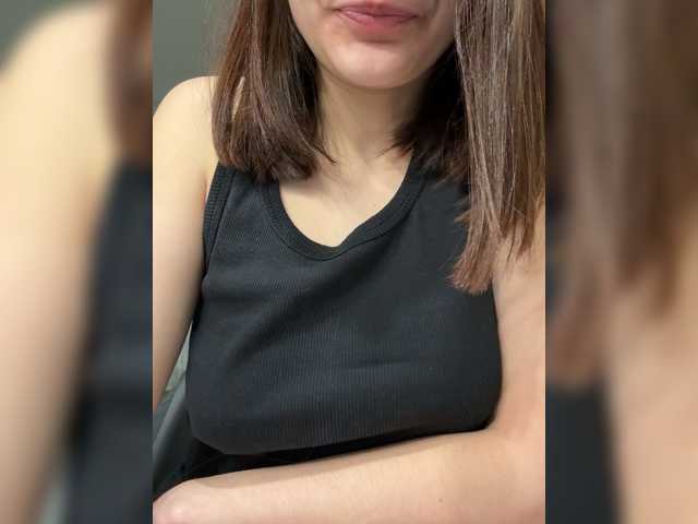 Рунетки: , секс чат бесплатно