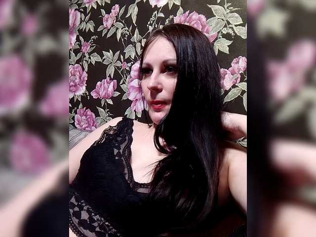 Рунетки: , секс чат бесплатно