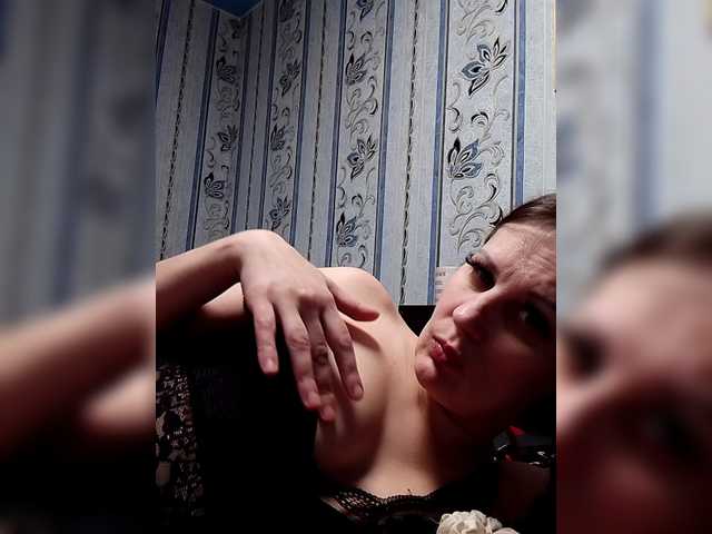 Рунетки: , секс чат бесплатно