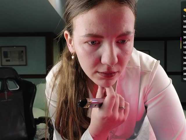 Рунетки: , секс чат бесплатно