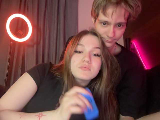 go to chat with titsDestroy2007