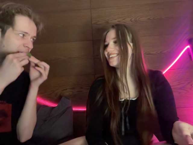 Рунетки: , секс чат бесплатно