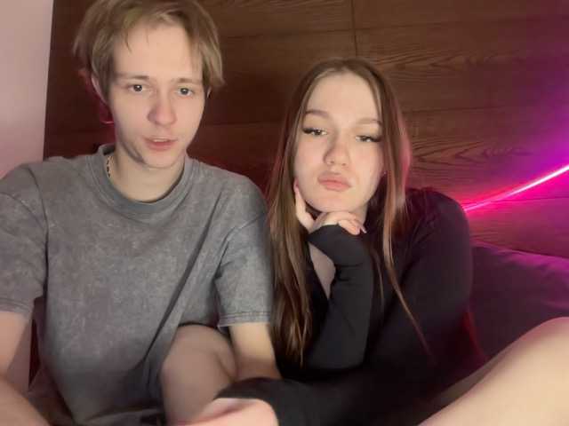 Рунетки: , секс чат бесплатно