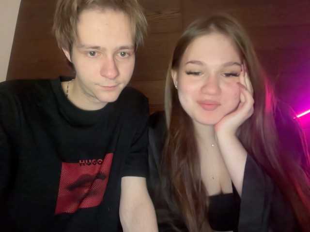 Рунетки: , секс чат бесплатно