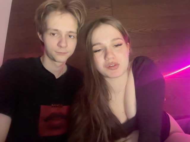 Рунетки: , секс чат бесплатно