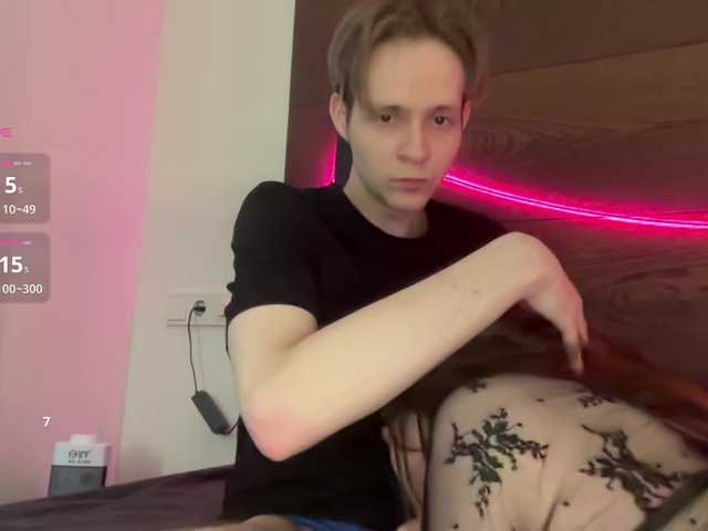 Gratis Live Sexcam mit titsDestroy2007 titsDestroy2007