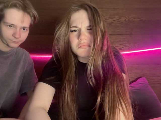 Рунетки: , секс чат бесплатно